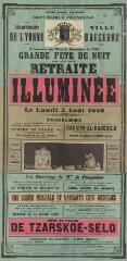 « À l’occasion des fêtes du centenaire de 1789, grande fête de nuit connue sous le nom de retraite illuminée » : programme. Exemplaire bleu.